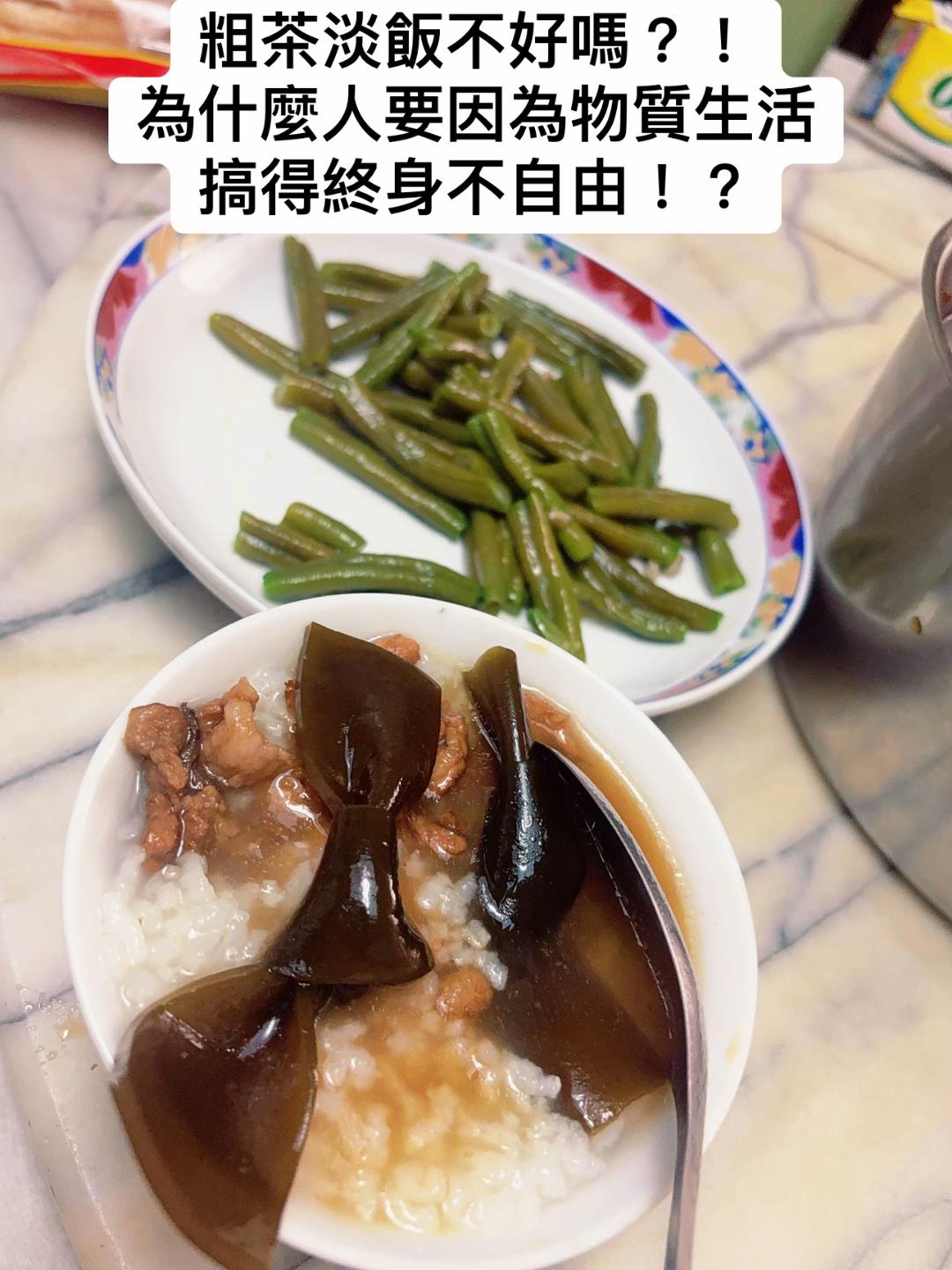 @福建小野馬生活號