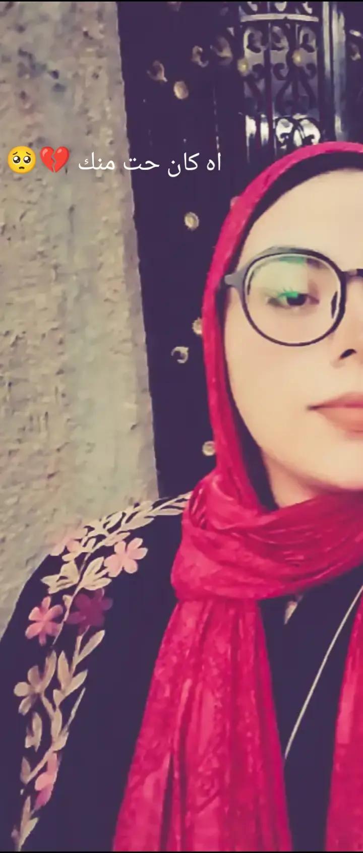 @س ☝🏻👑