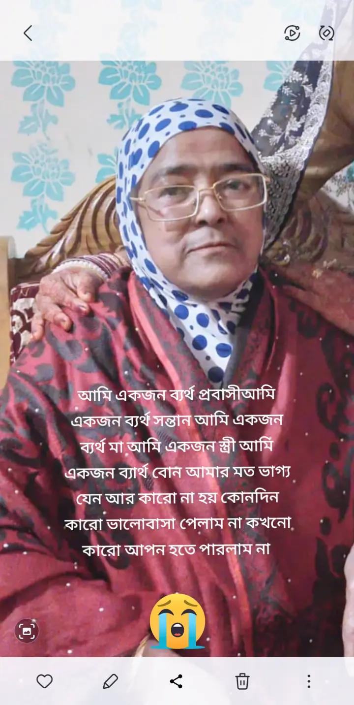 @কুয়েত টু সিলেট