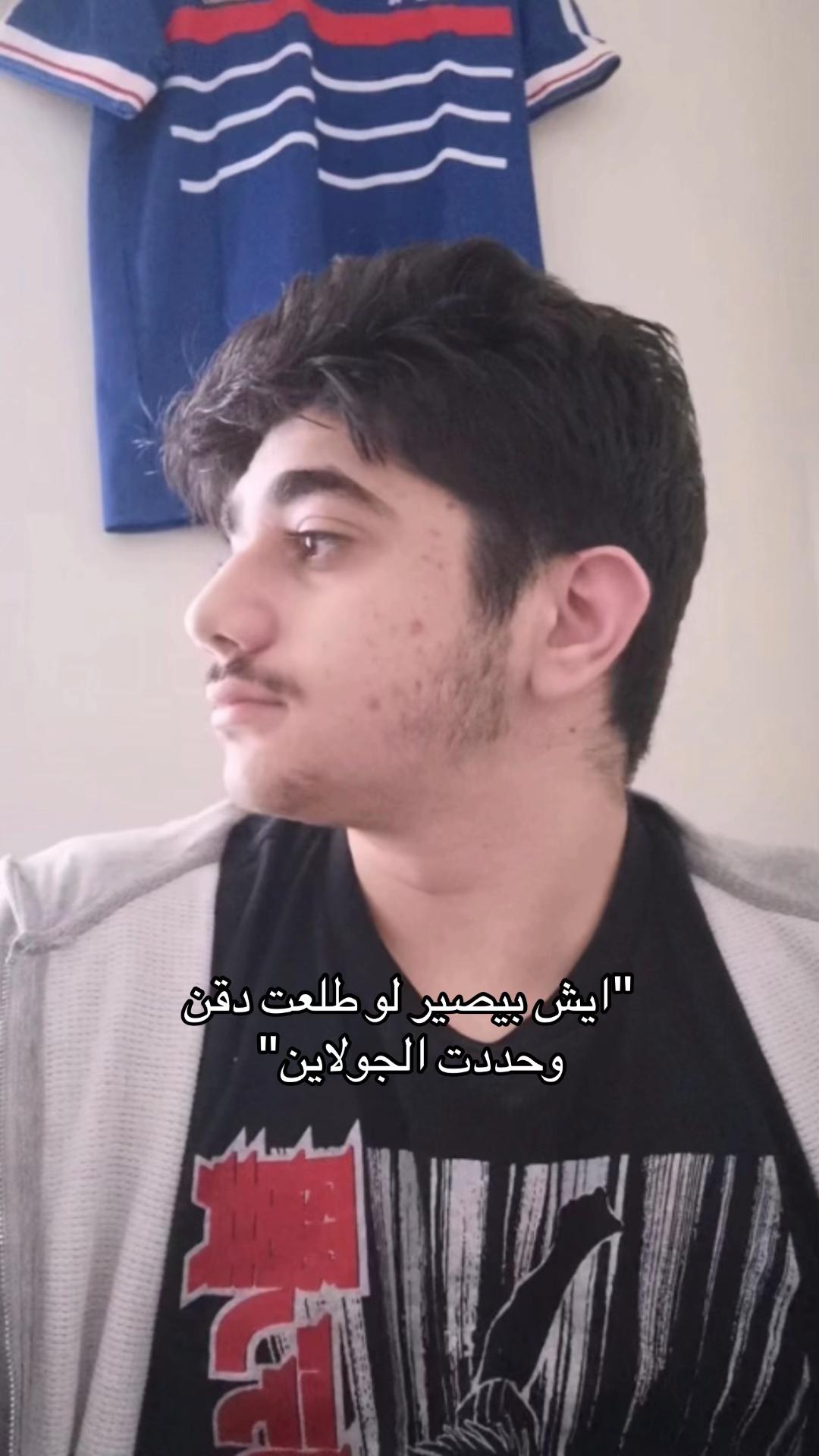 @Wasim