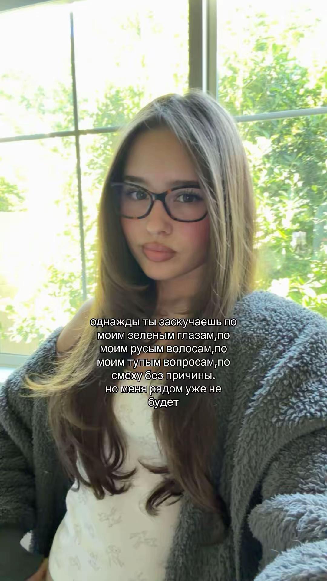 @❤️