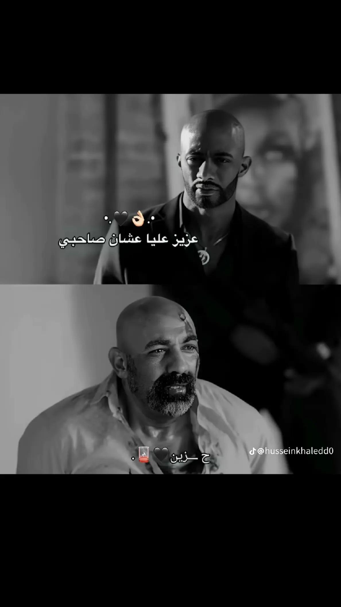 @، حسن الاسطوره 🖕🖕🖕👏💔