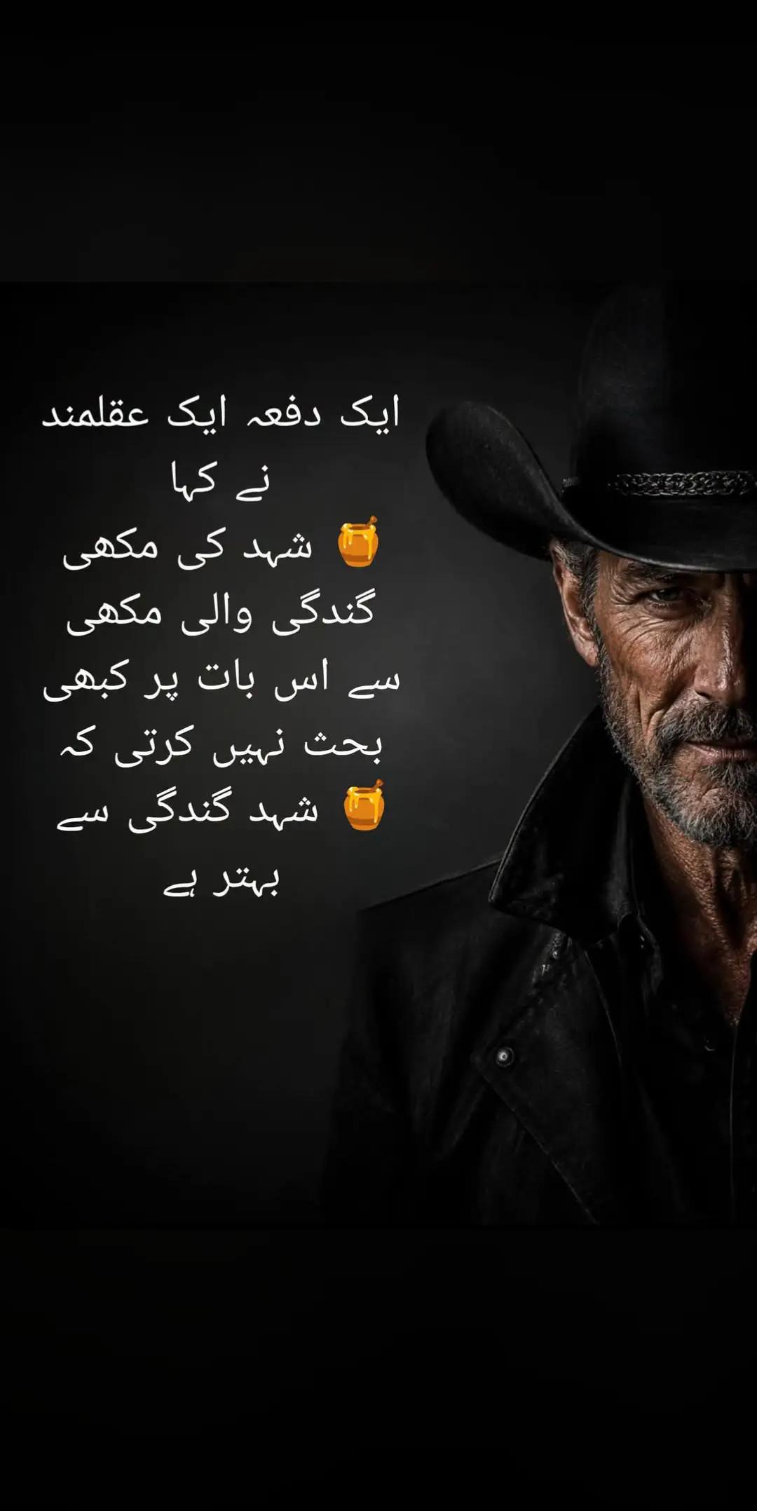 @Mudasar