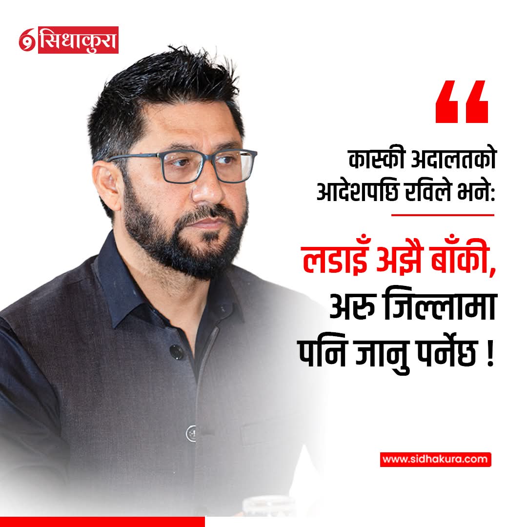 @Robbinsh...
