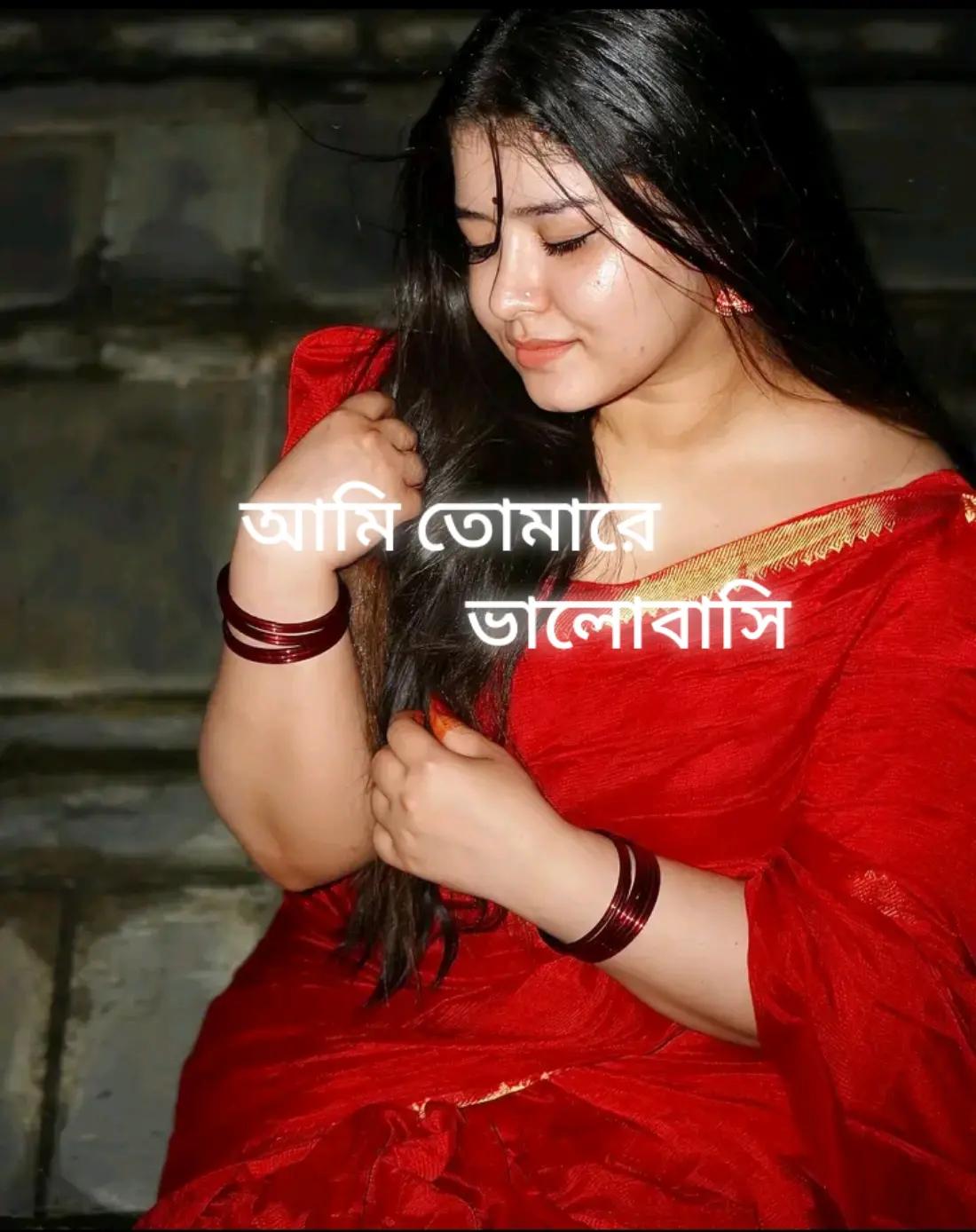 @💔ব্যথ🙂নারী 💔