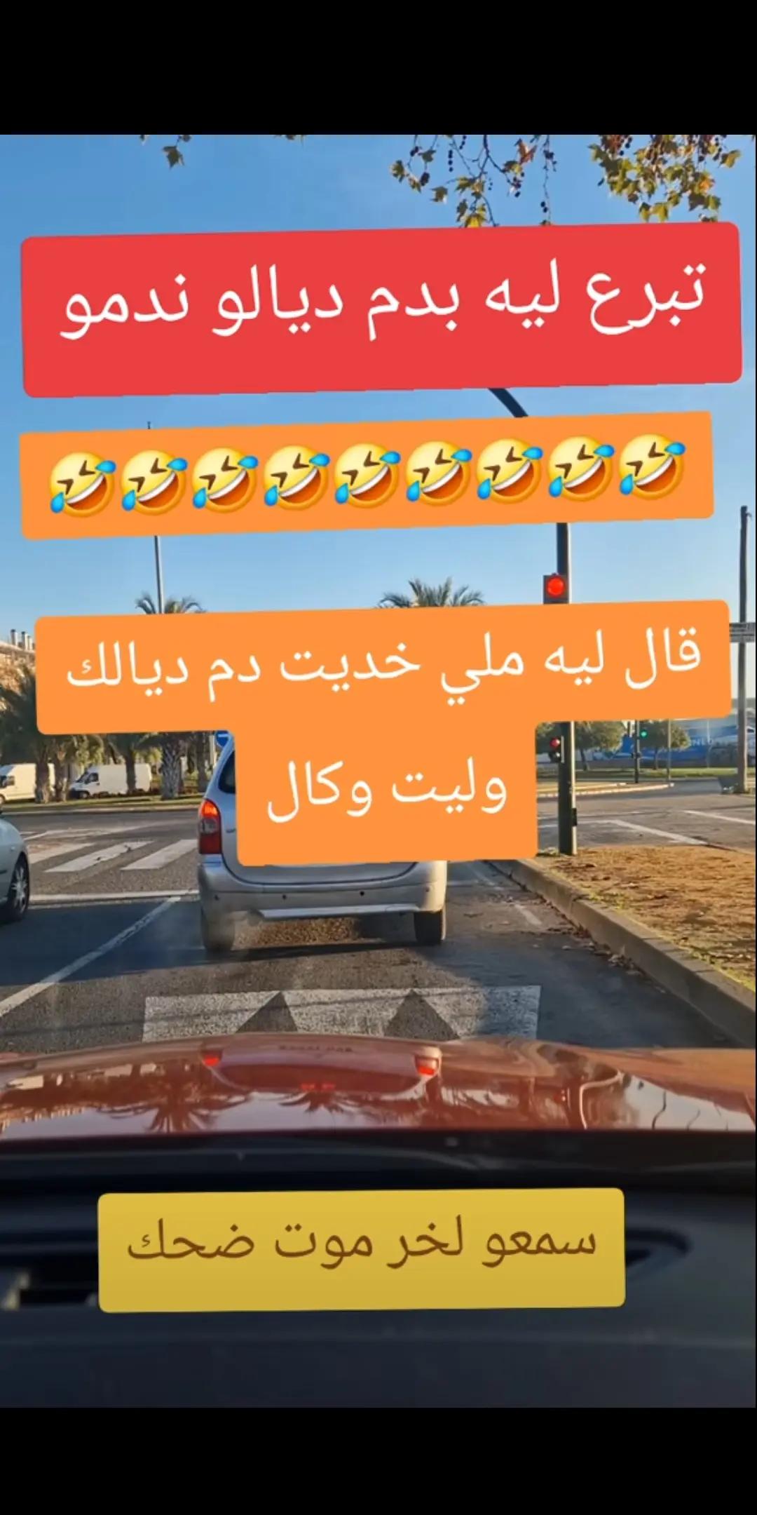 @👑مولات الخالة👑