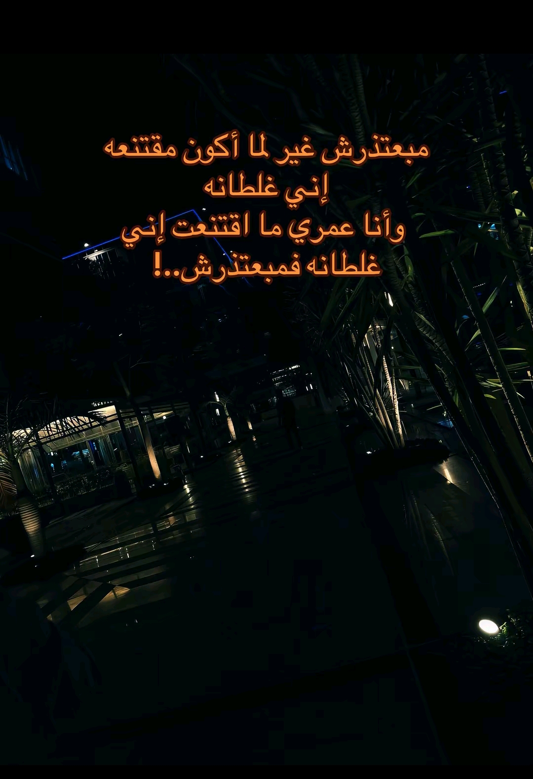 @♕ϻẸŘỖ♕🙈❤️