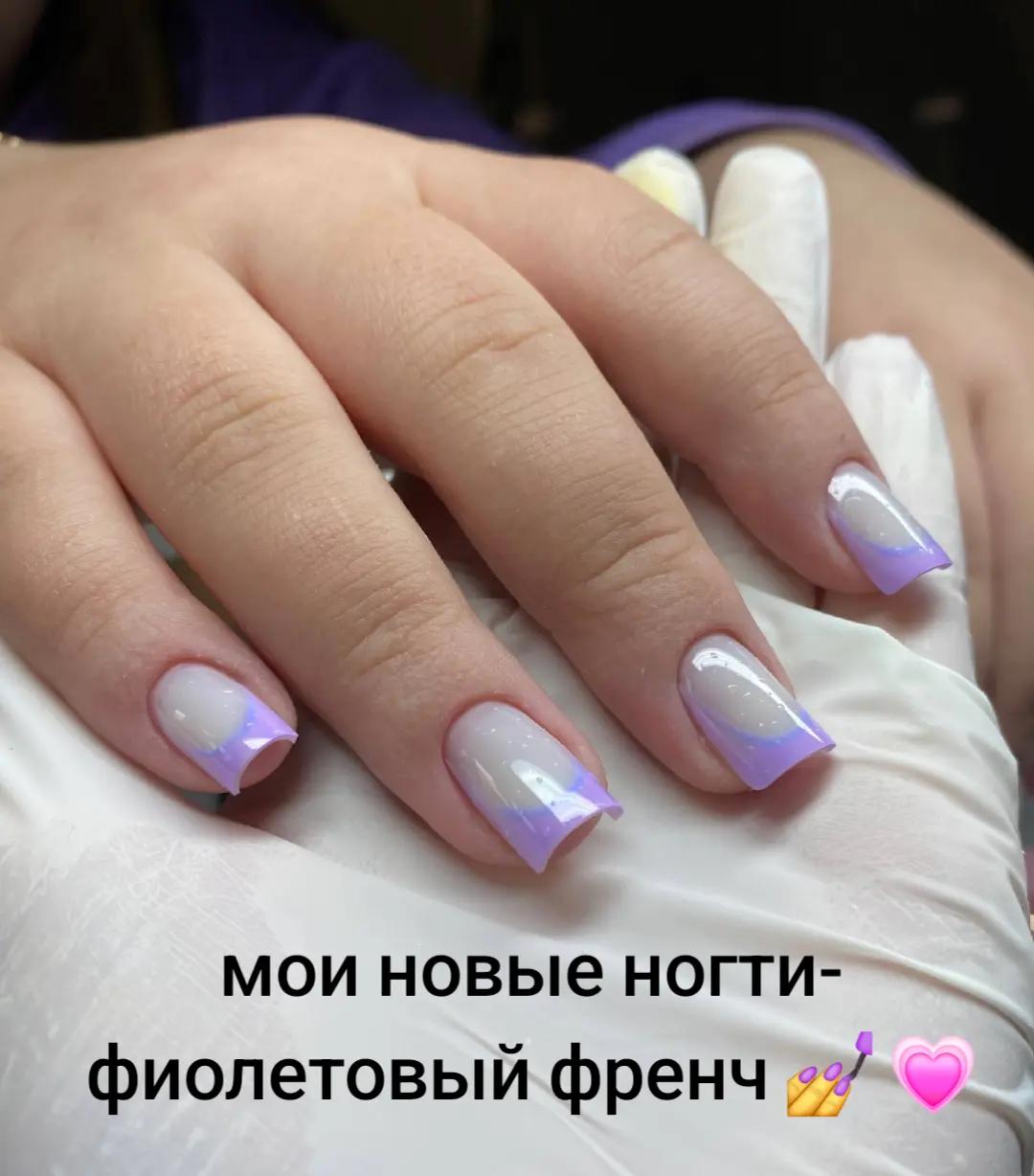 @Дошик
