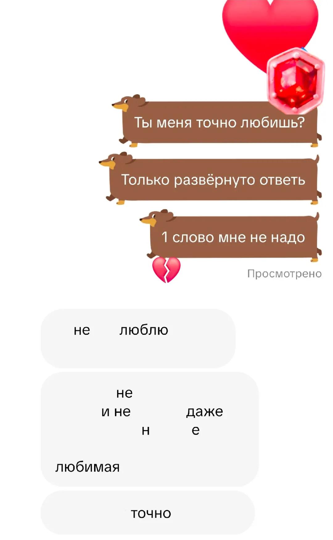 @сюся