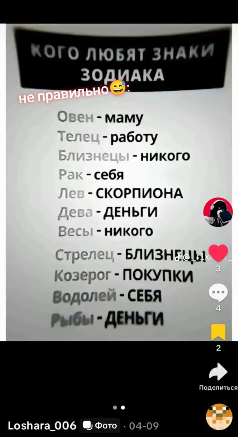 @I_like_jjk+dsl
