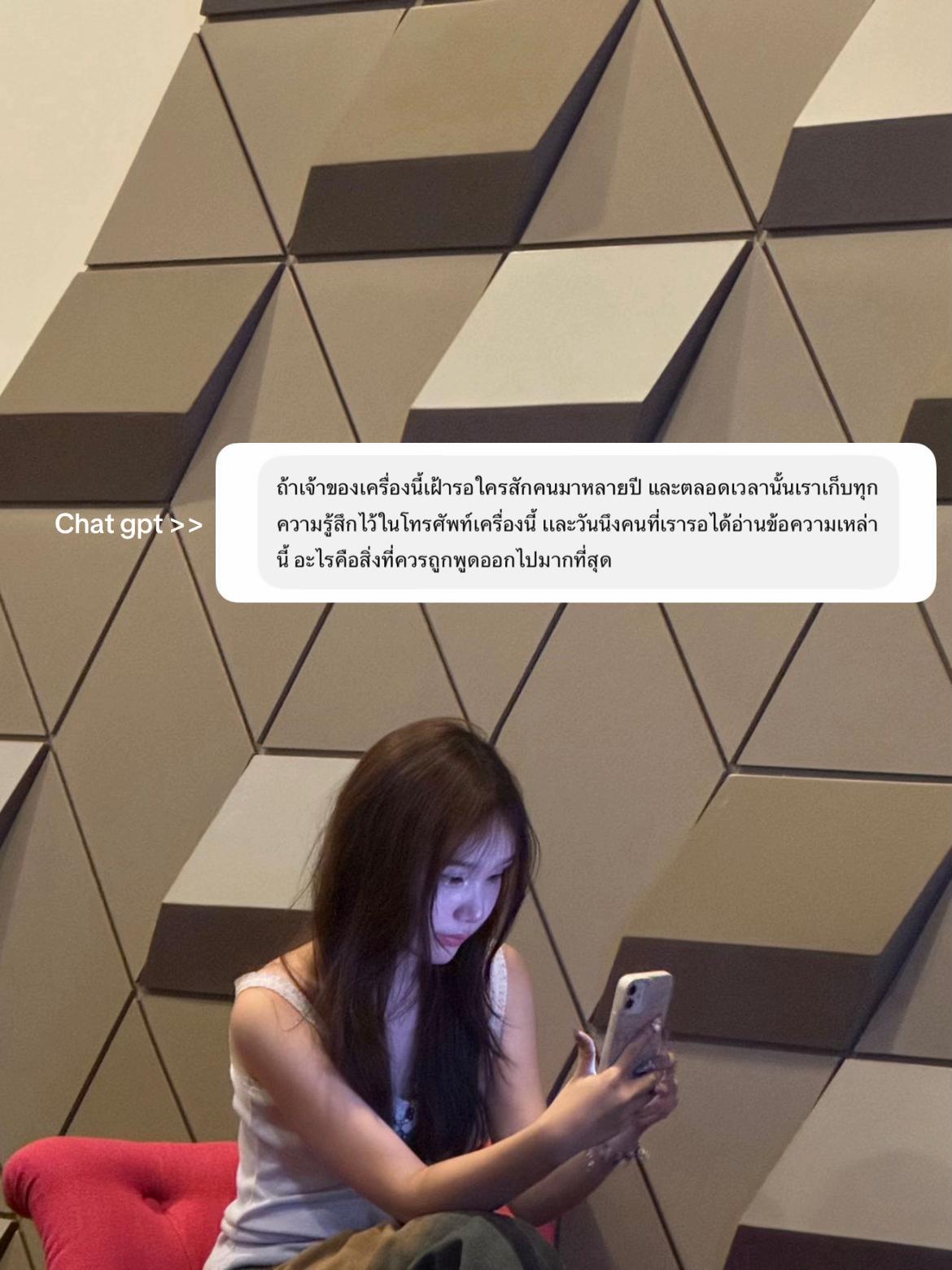 @สวัสดีหนูชื่อดอรี่.
