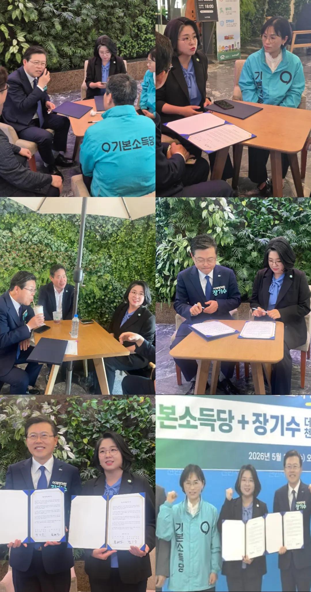 @익스모빌/김동석