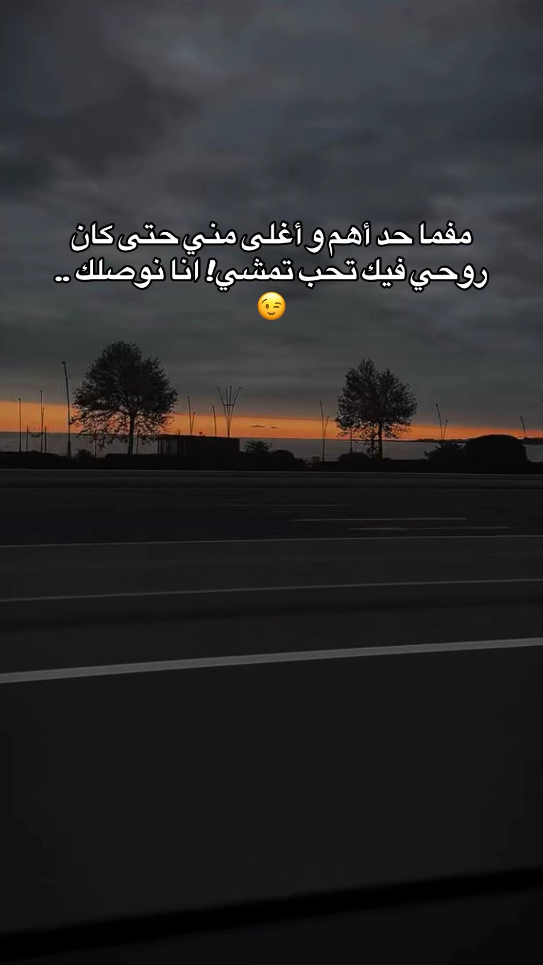 @𝙍𝙞𝙞𝙝𝙖𝙖𝙗✨🇹🇳