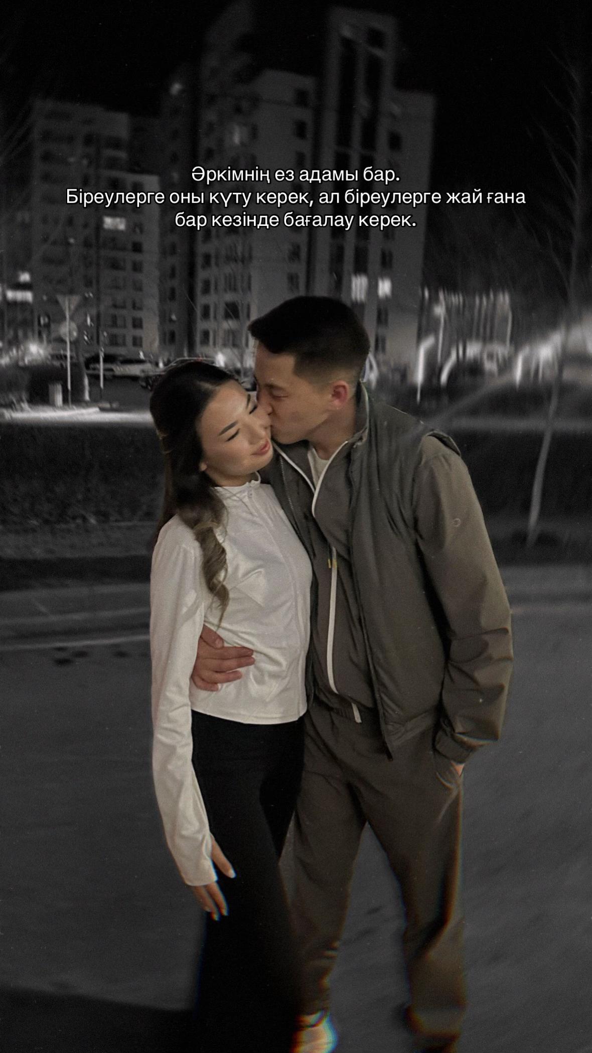 @Арушки💕