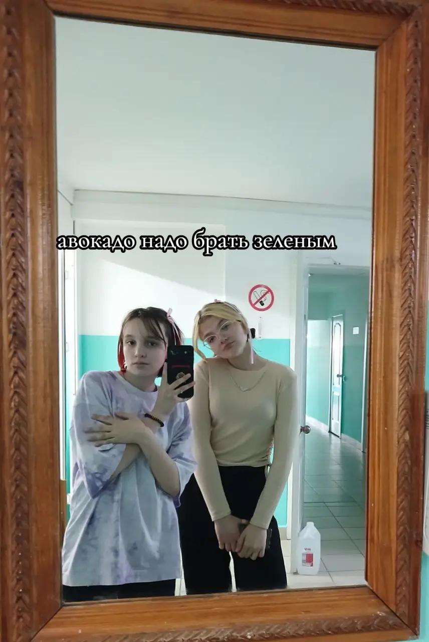 @лизка