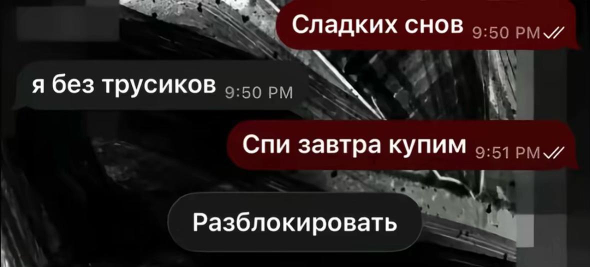 @эпилепсия