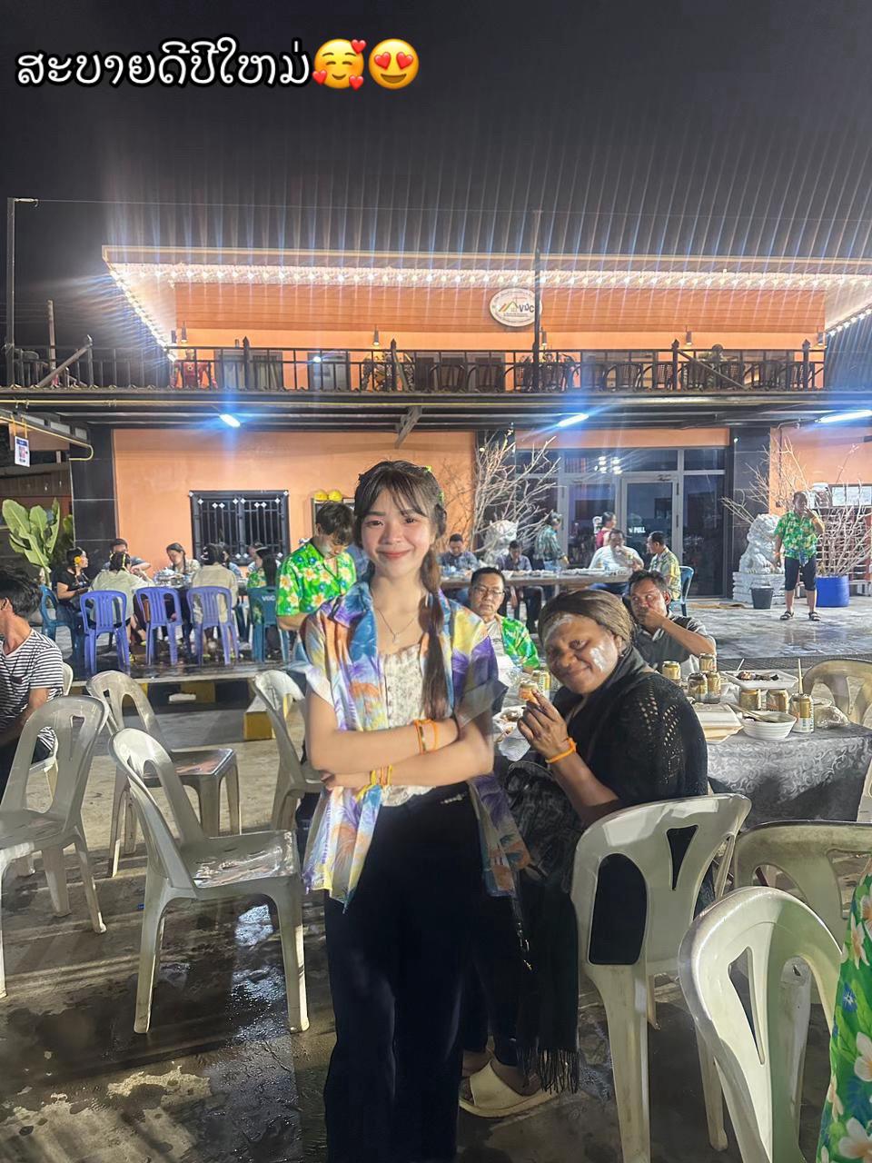 @@ນອ້ຍນອ້ຍ@369@