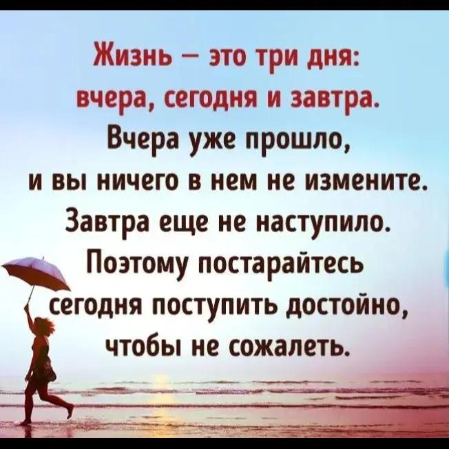 @๊งโ๏ธโ๐๐ฅ๐๐๐โ๏ธ๊ง