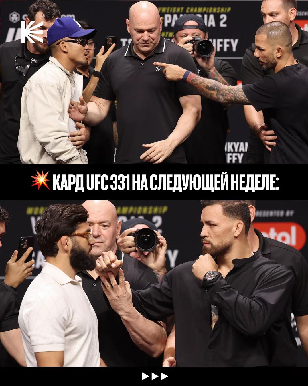 @Кулаки