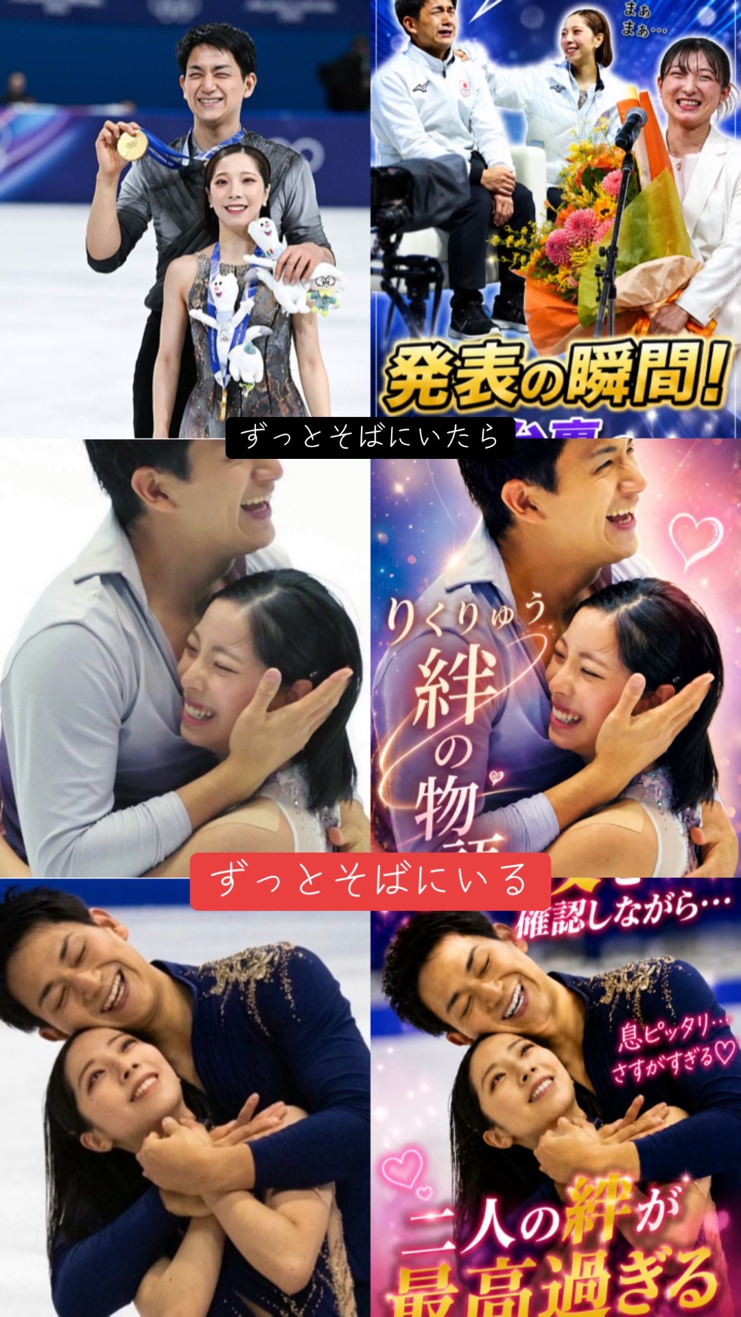 @春活channel