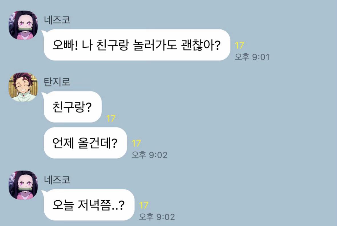 @응가 나온 똥구녕