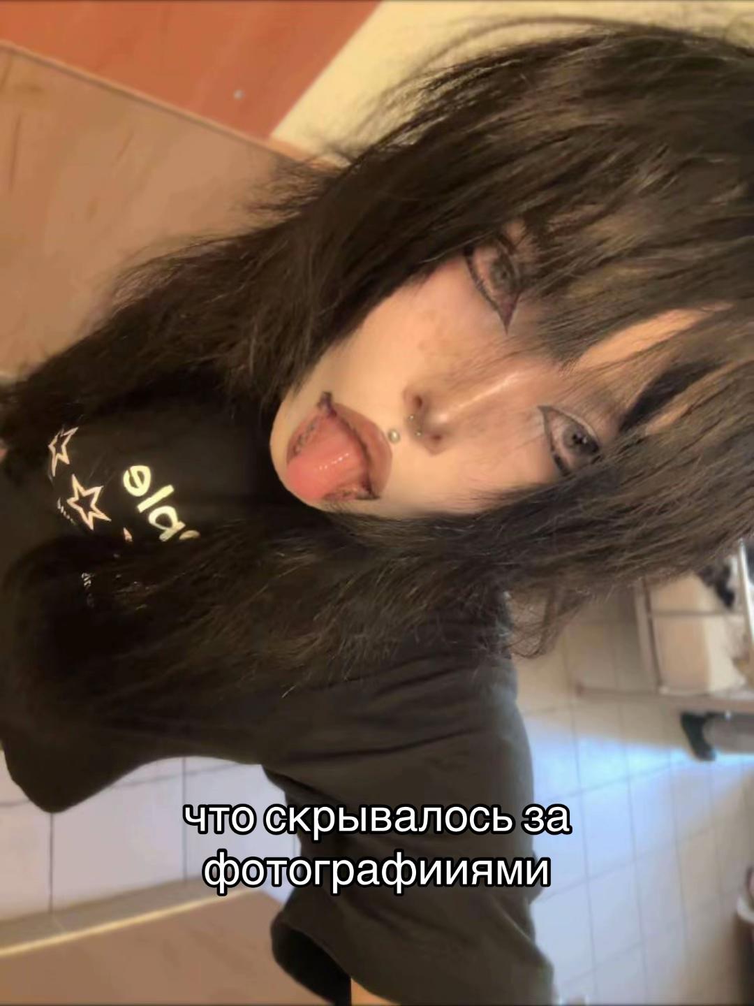 @alikoya
