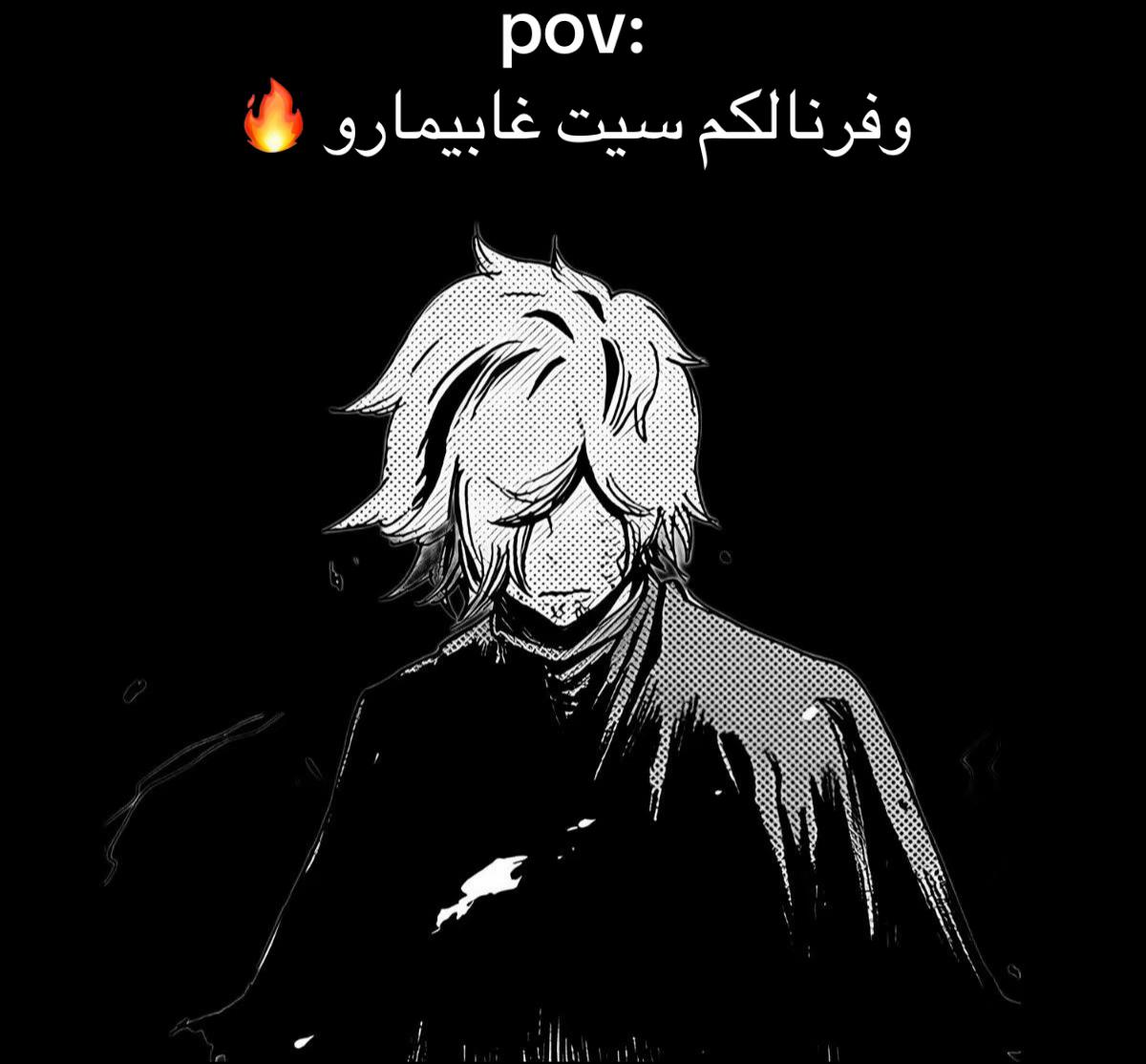 @store___january