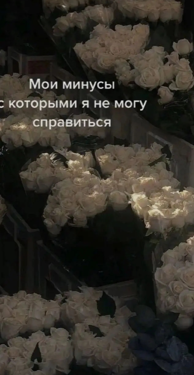 @Арина ❤️