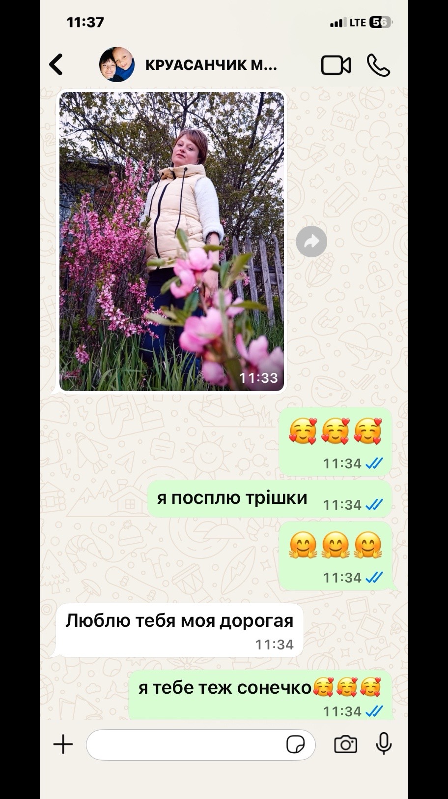 @Nesterenko_Daria🇺🇦🇺🇦🇺🇦