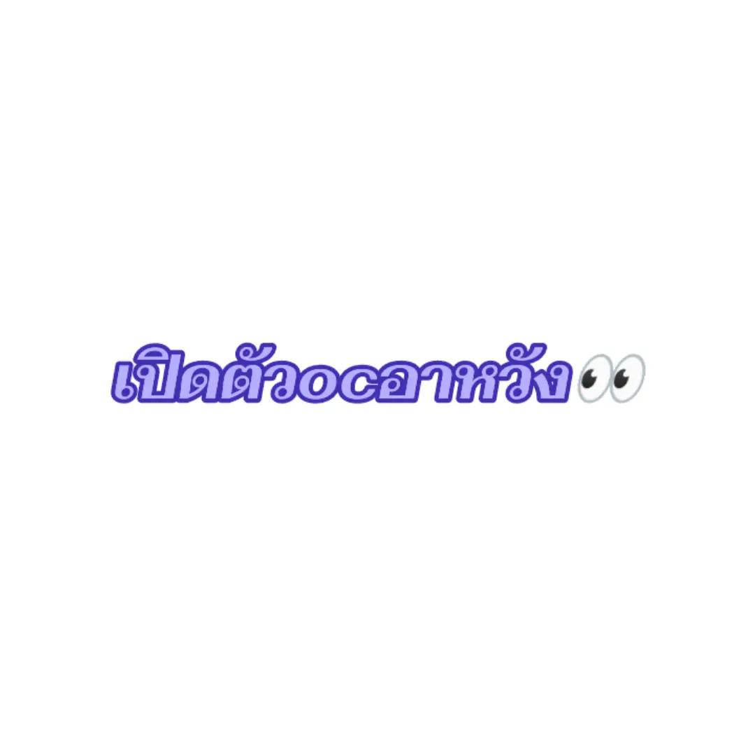 @Yo.lol💤💨