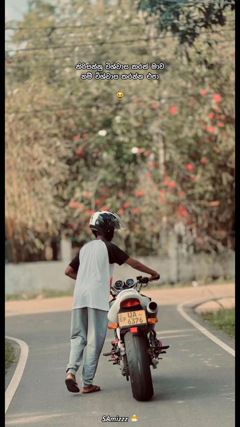 @𝙎𝘼𝙢𝙞𝙯𝙯𝙯&bull;🇱🇰