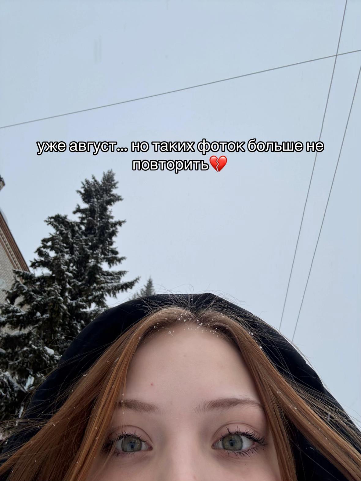 @#𝐚𝐜𝐡𝐨? ྀིྀིྀི𖣂