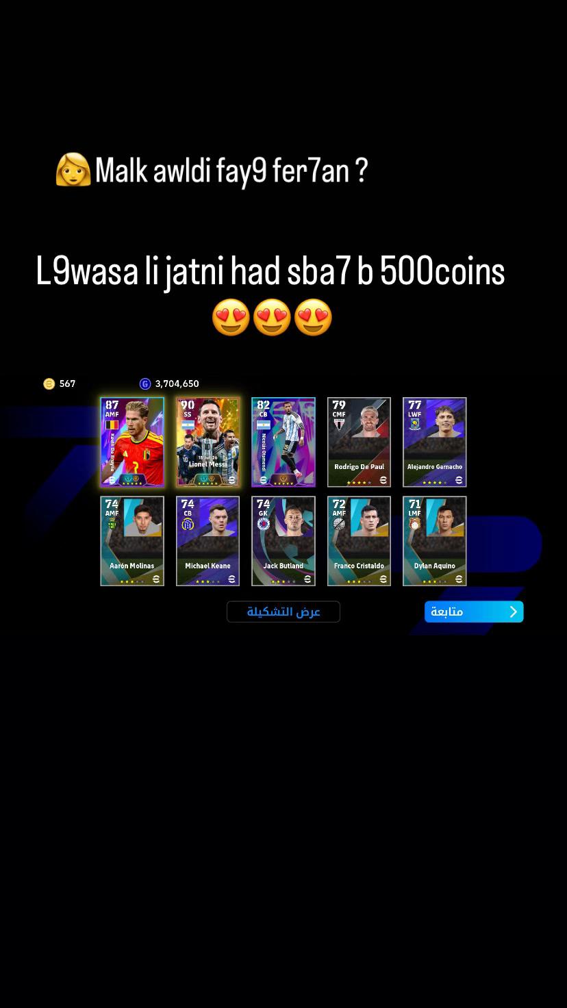 @ego_cc0