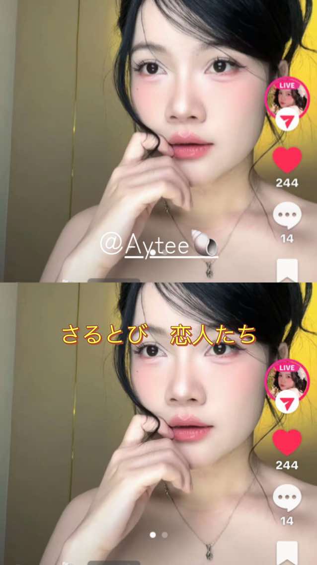 @神田明神🐒さるとびjournal