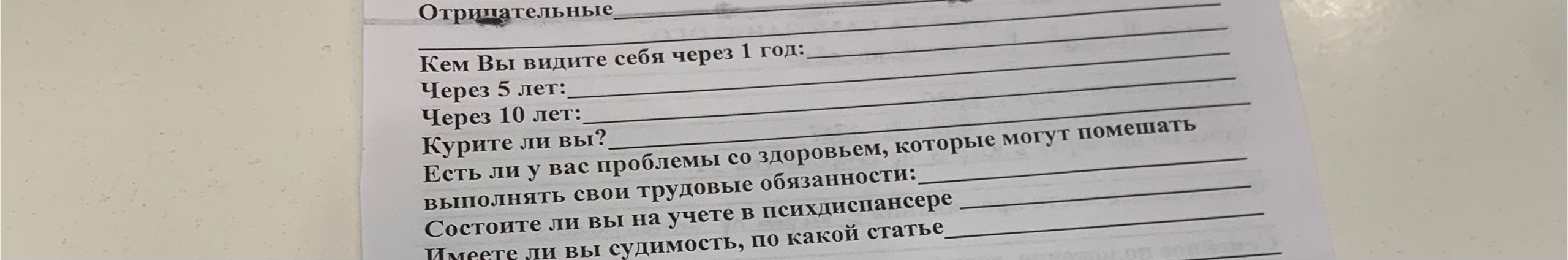 @killmekde