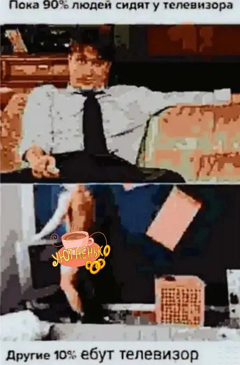 @Олег