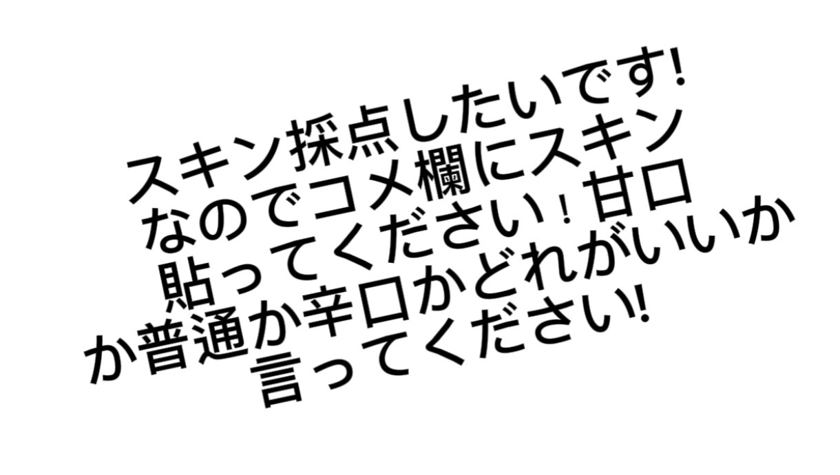 @Mafioso【マフィオソ】B767-300好き