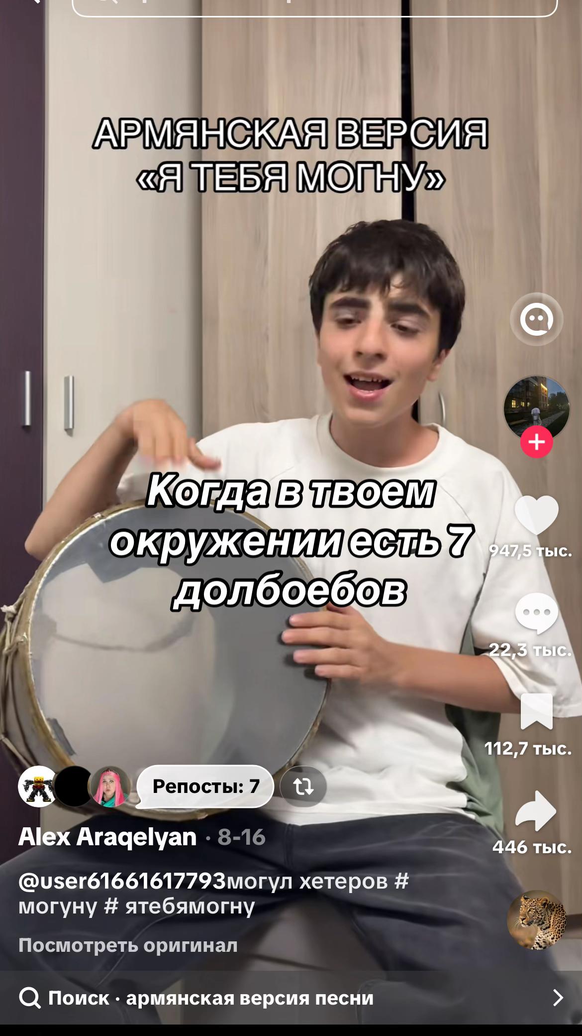 @Пiнгор авито #цигарка🧟♂️ 二十五