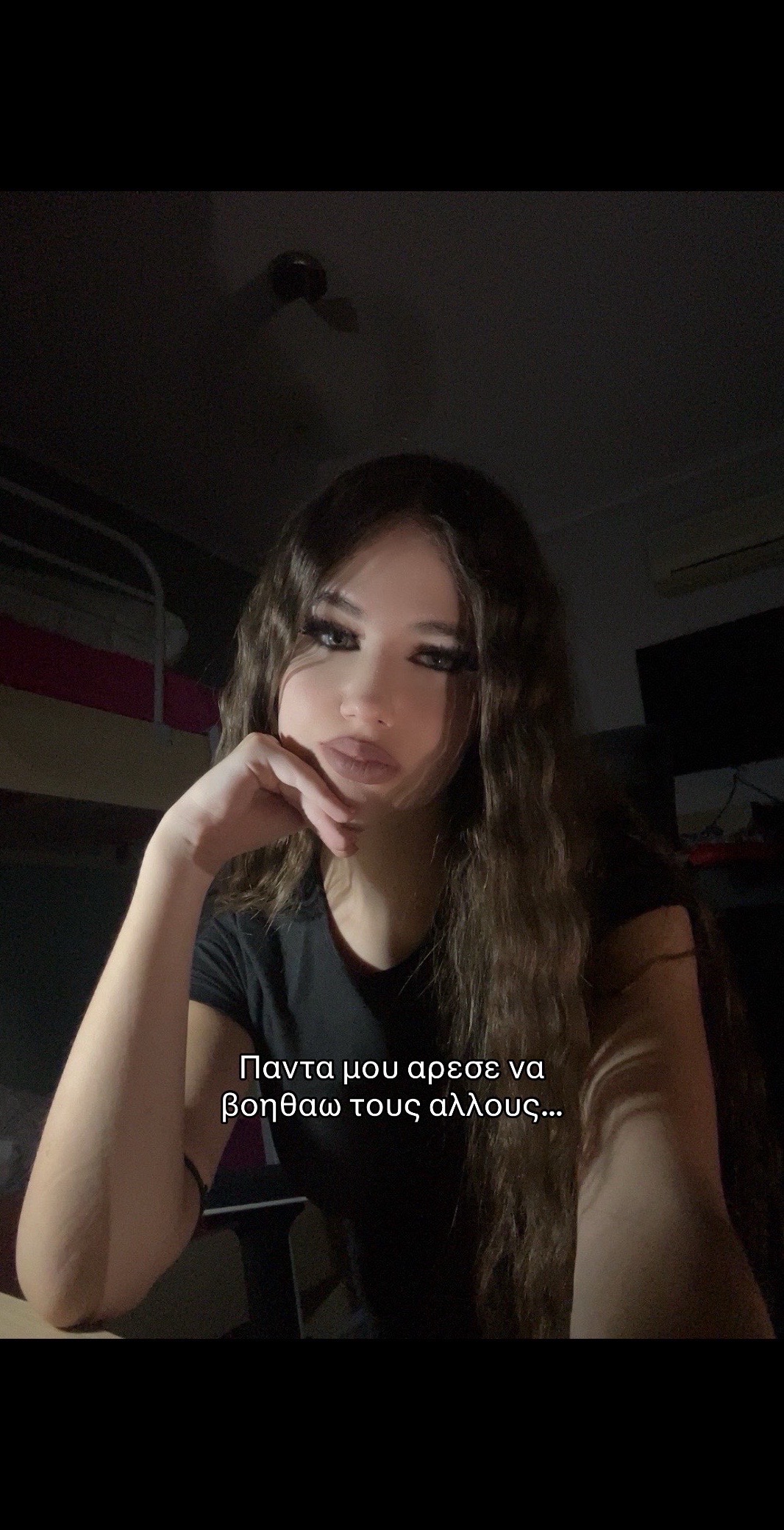 @ℰ