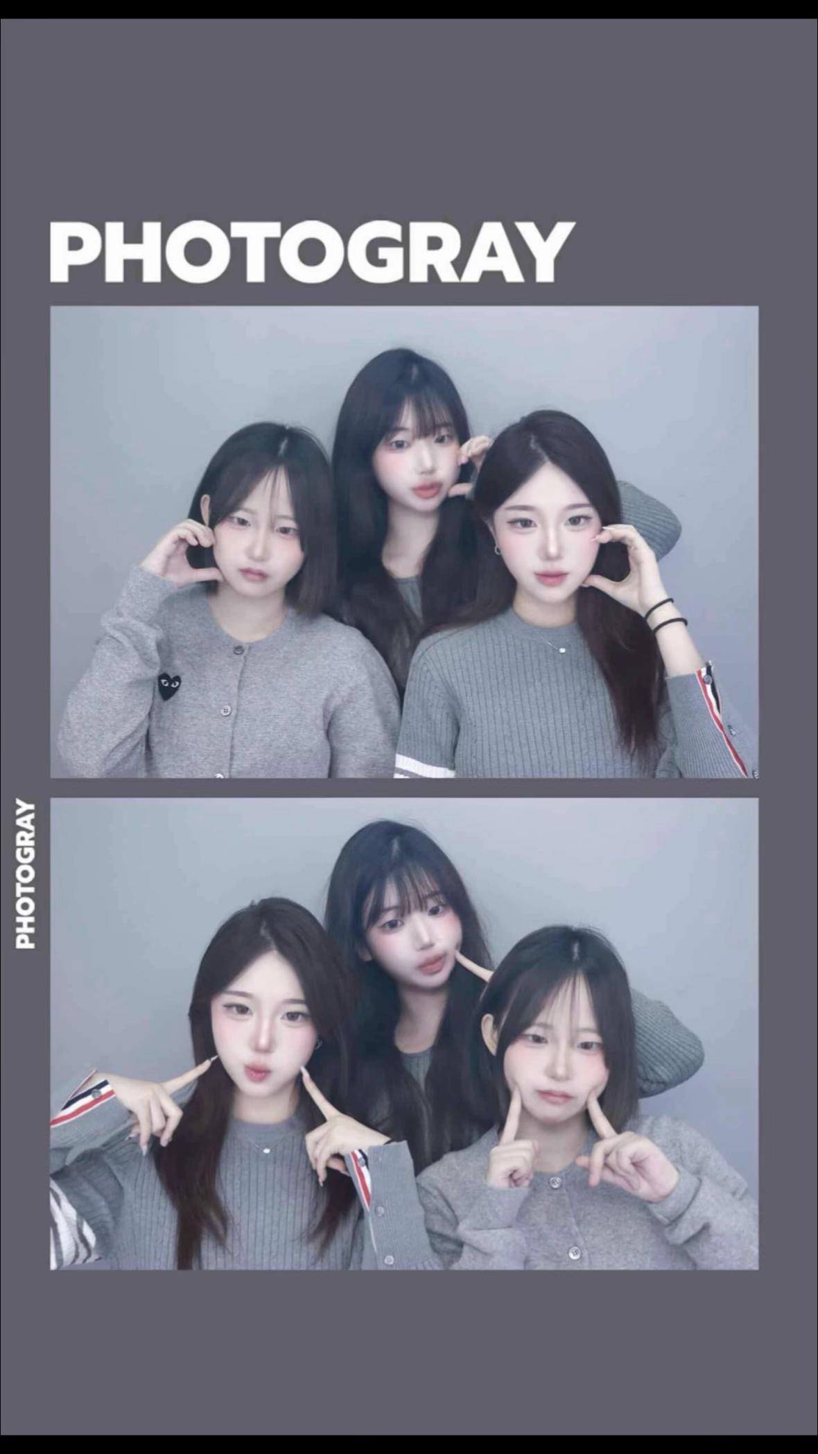 @늘스파