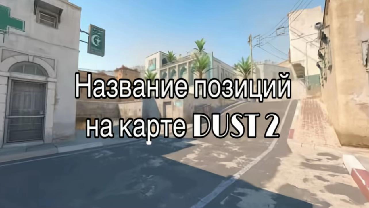 @боже анскил