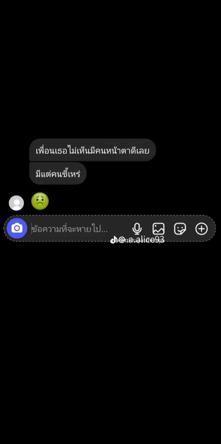 @บี พี