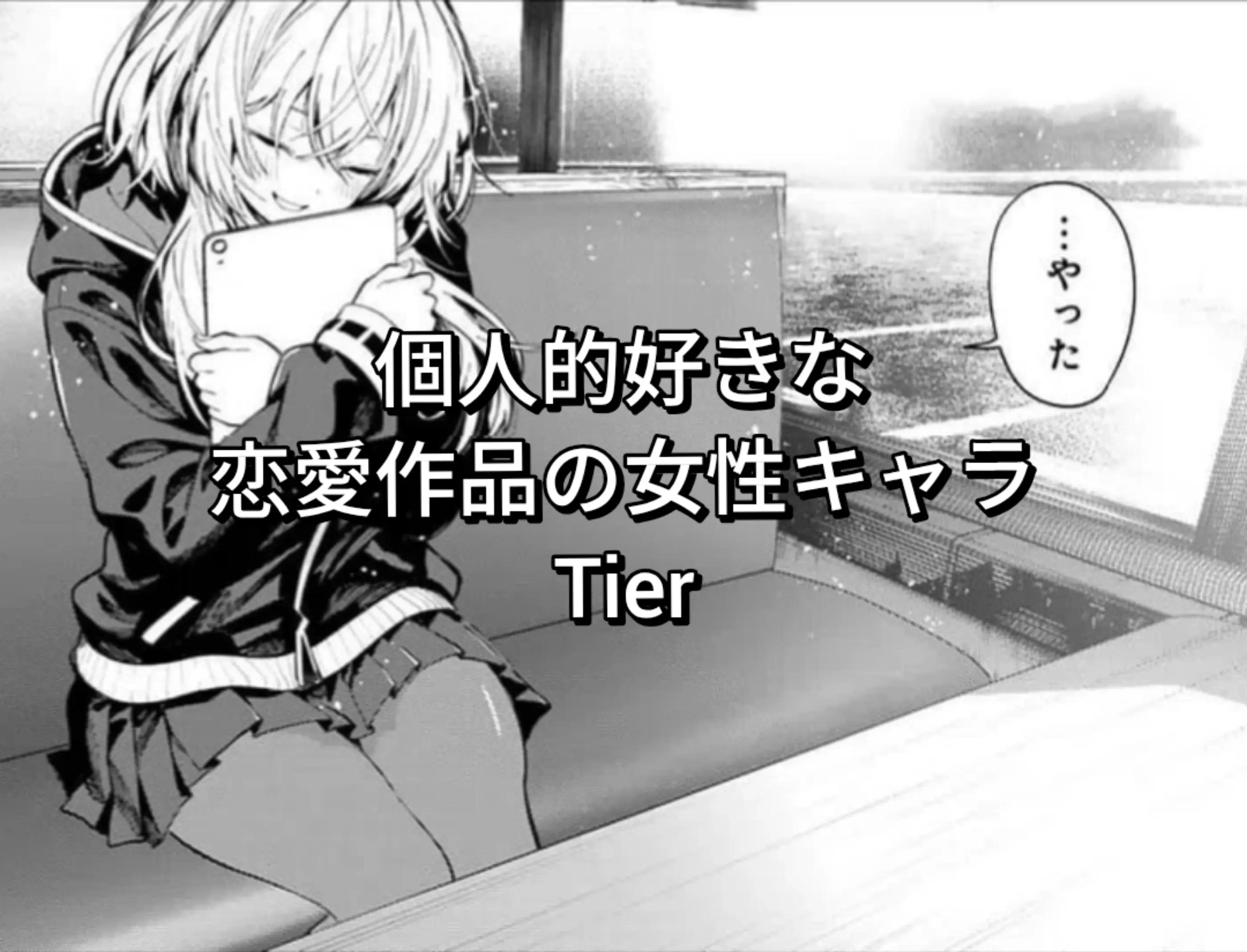 @プレアデス