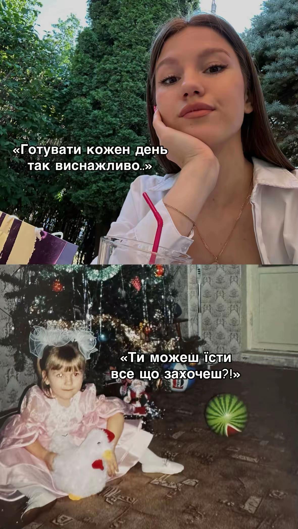 @психолог Анастасія 🛋️