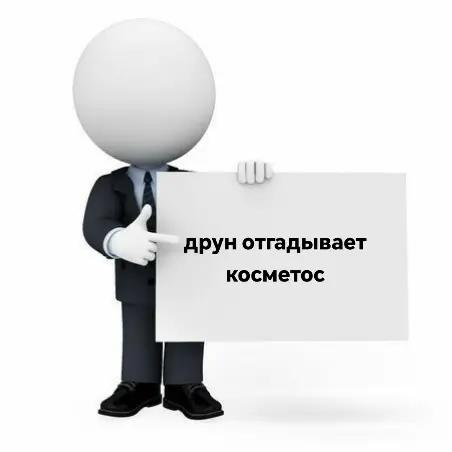 @викушаав