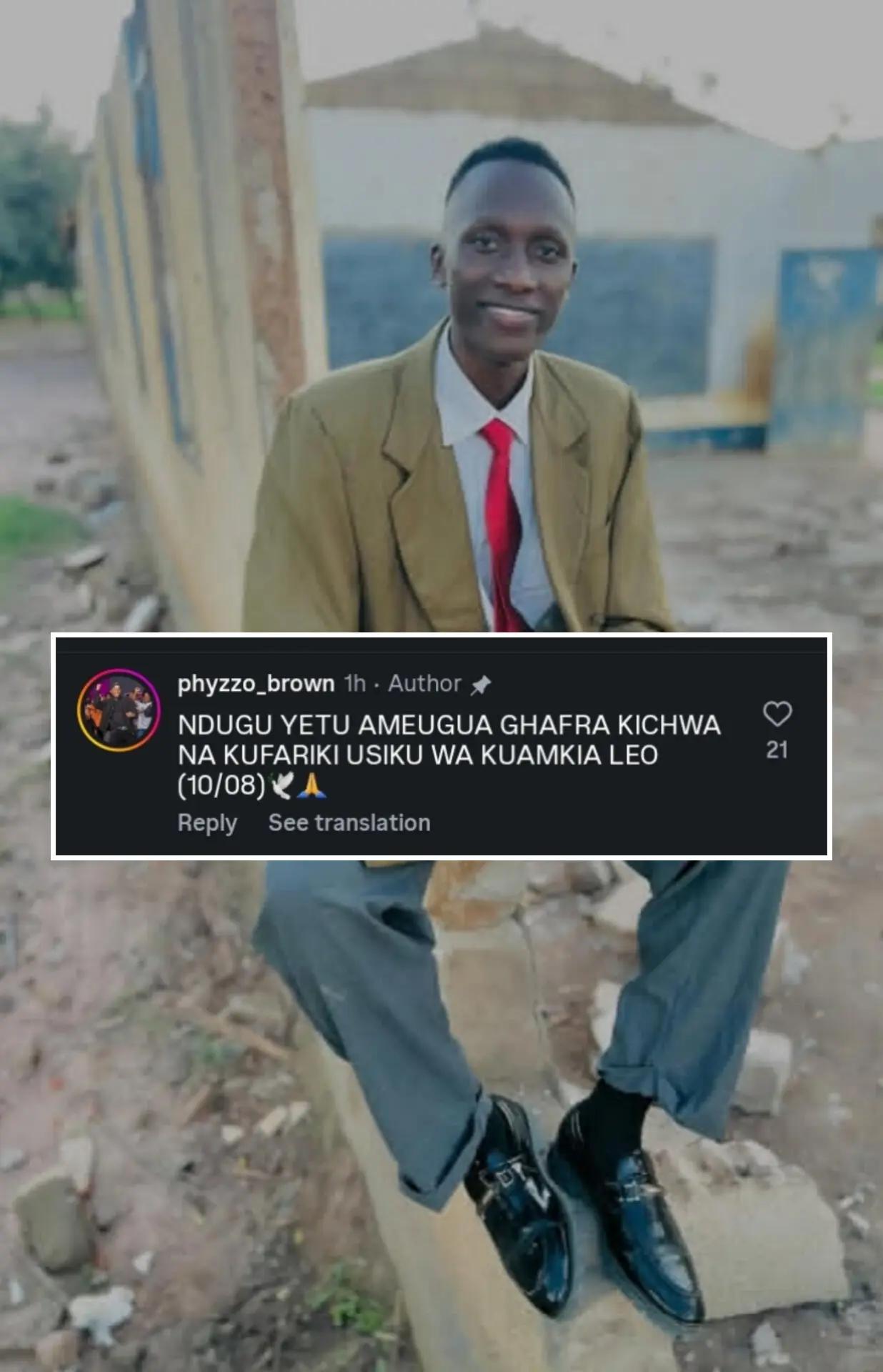 @𝐊𝐢𝐧𝐠𝐖𝐚𝐅𝐢𝐫𝐬𝐭𝐘𝐞𝐚𝐫