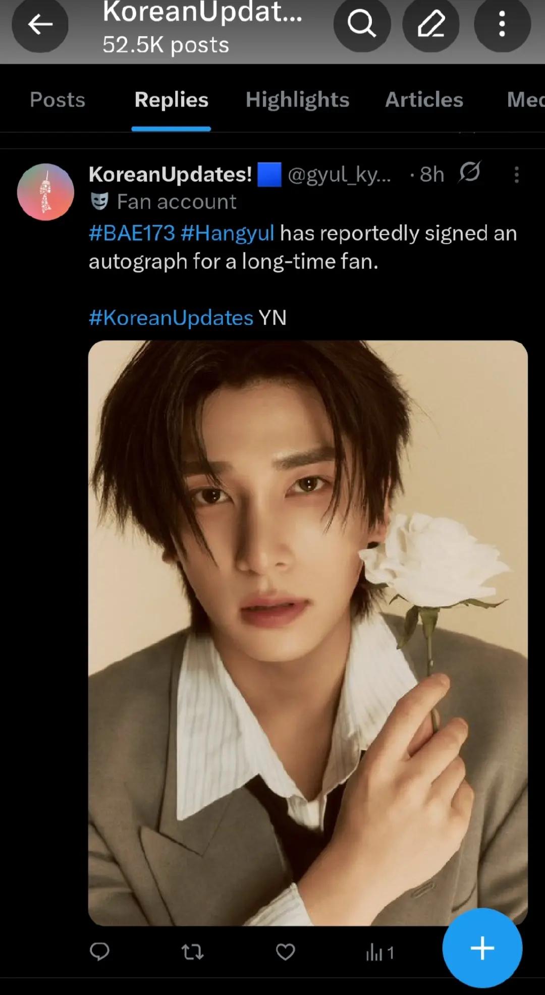 @얀나나💛HANGYUL my 4ever IDOL