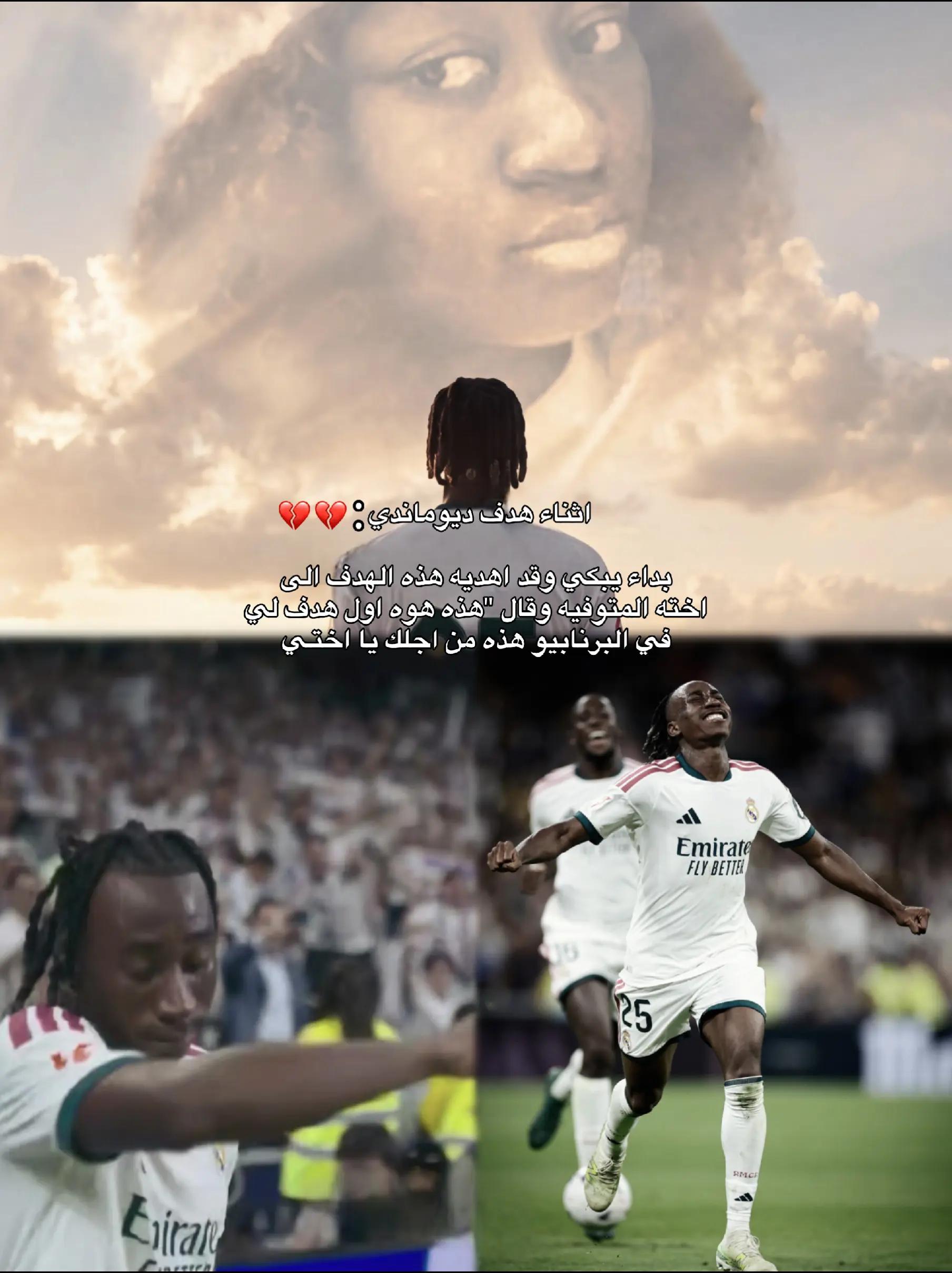 @دوحــي♡