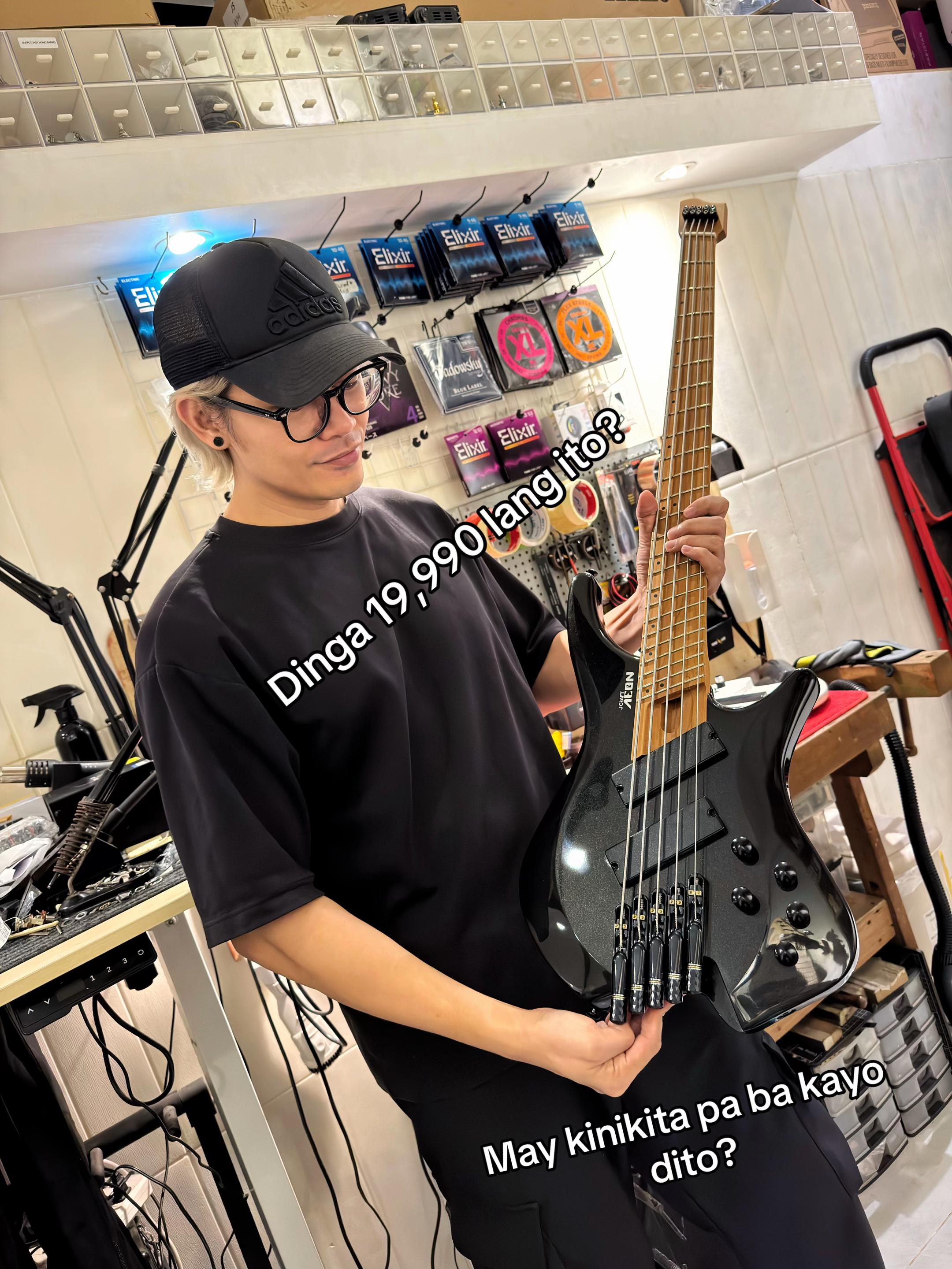 @Tune Lab