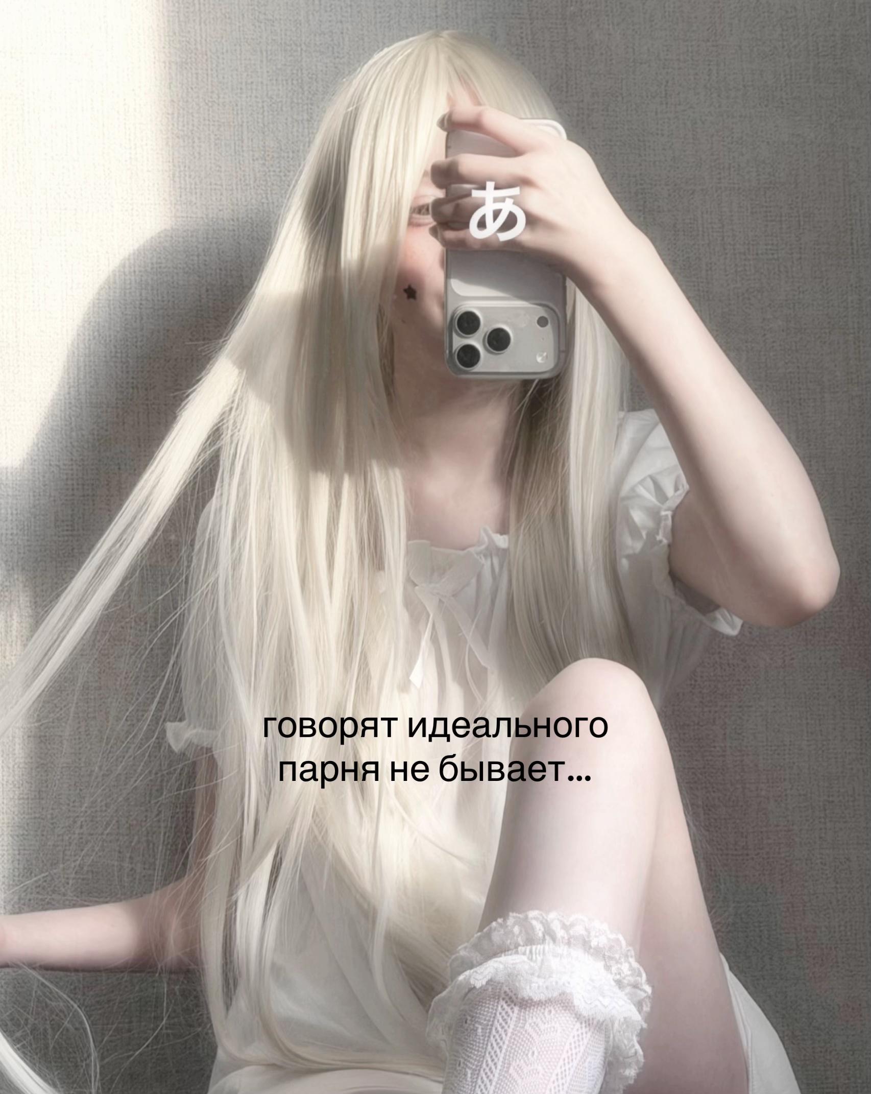@тг:мевертик